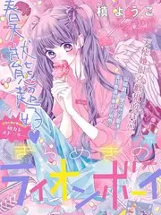 山海厨房美食纪实综艺在线看