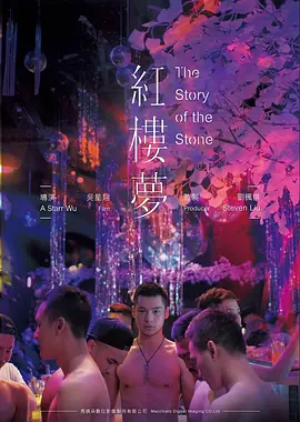 哑光的海自然纪录片高清在线